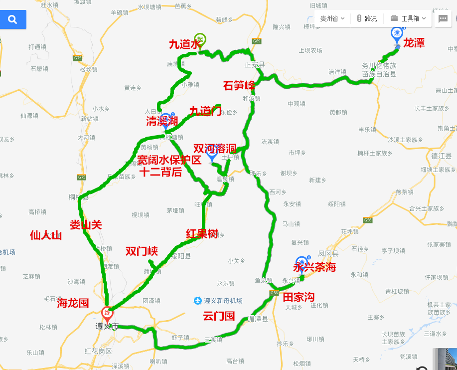 遵义302c最新路线,遵义302C最新路线探索与体验