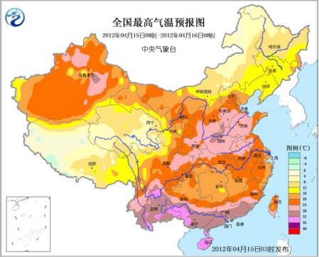 青藏高原最新天气预报,青藏高原最新天气预报