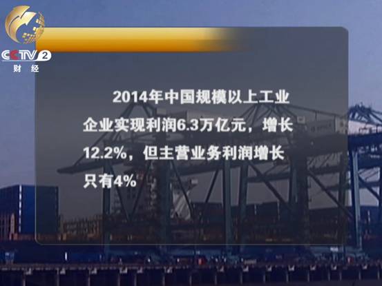 新澳门一肖中100%期期准,警惕新澳门一肖中100%期期准——揭露背后的犯罪风险