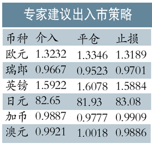 2O24年澳门今晚开码料,关于澳门今晚开码料现象的探讨——警惕违法犯罪风险