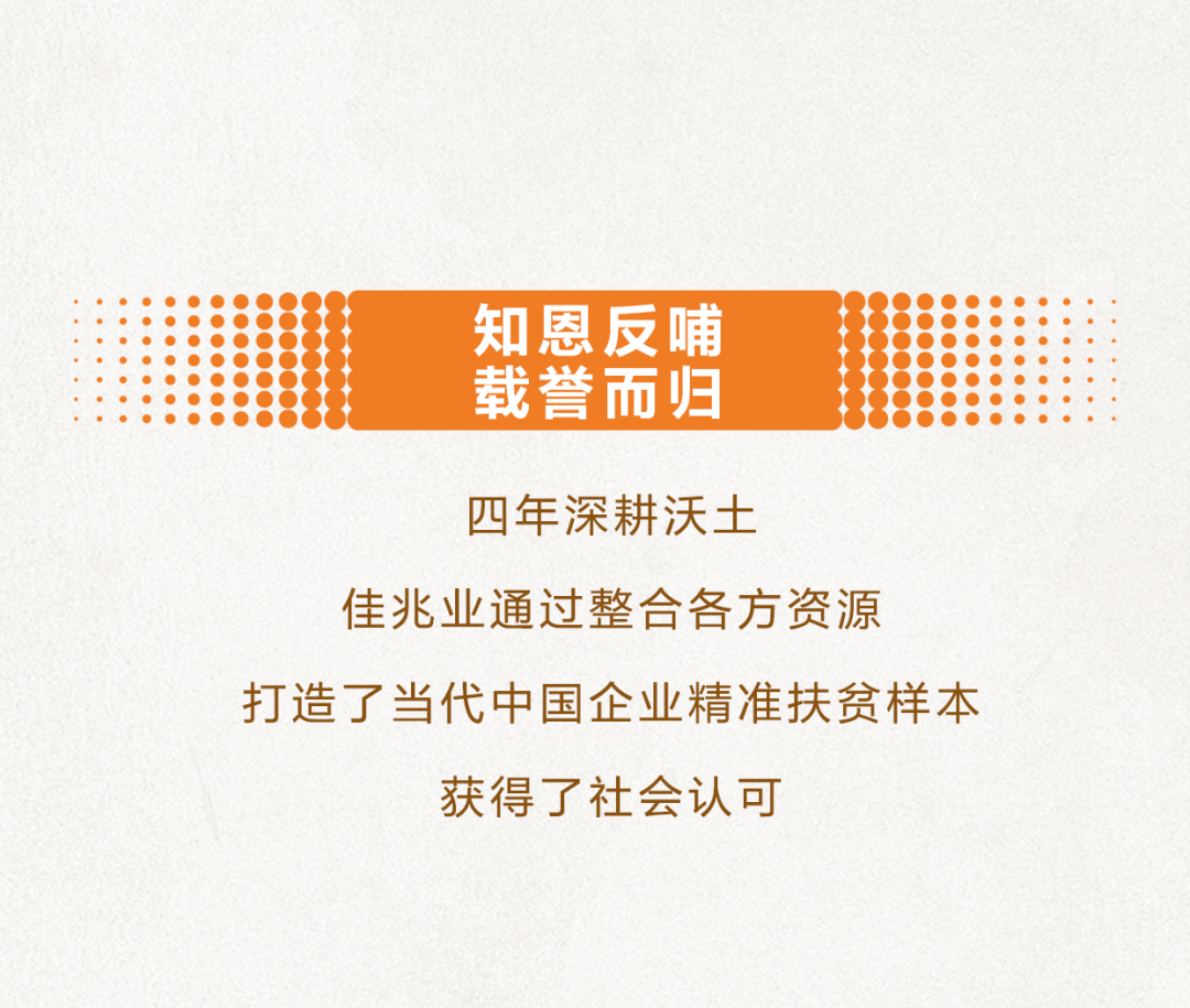 刘百温精准免费资料大全,刘百温精准免费资料大全，深度探索与解析