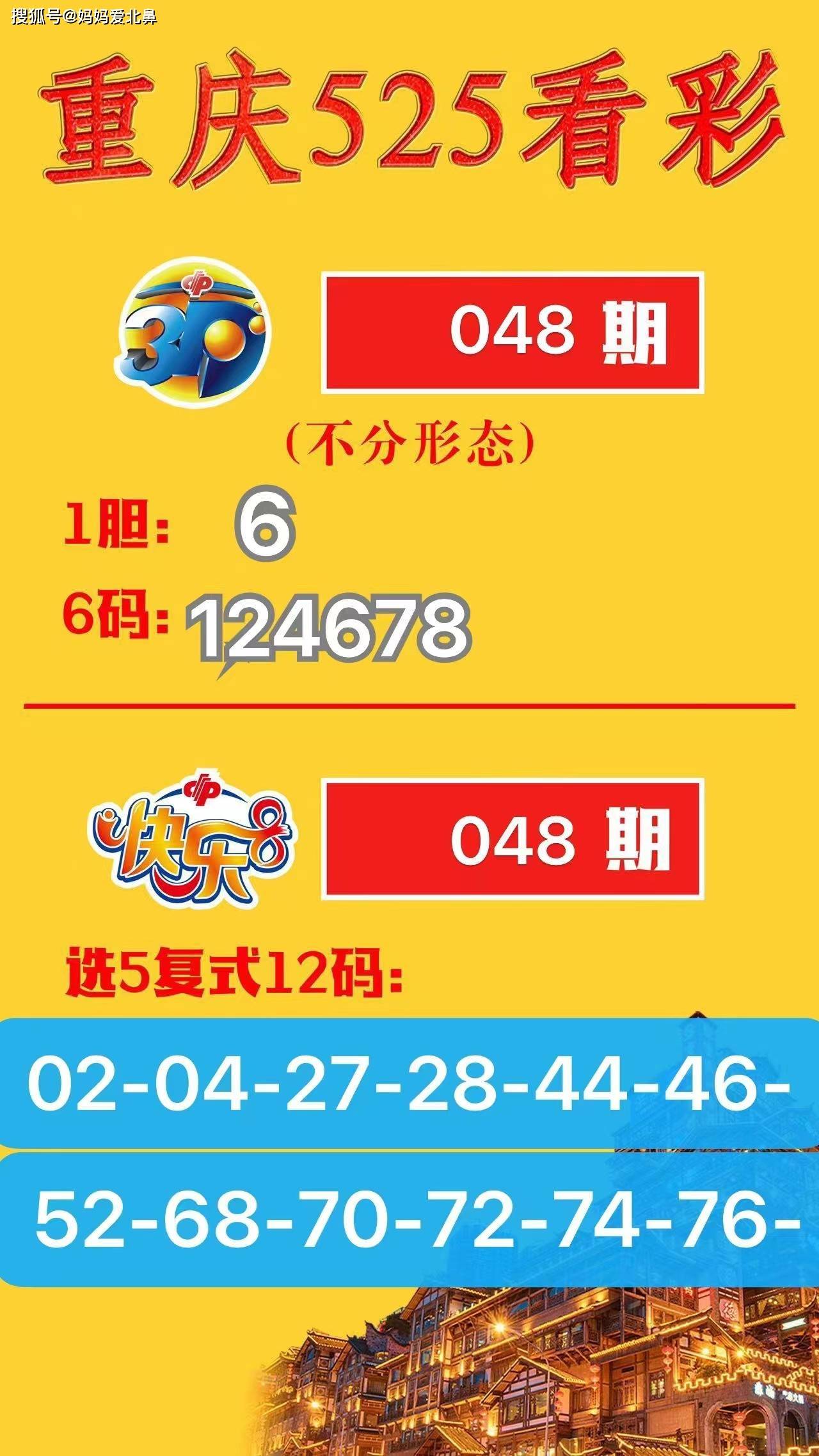 9944cc天下彩正版资料大全,探索9944cc天下彩正版资料大全的奥秘