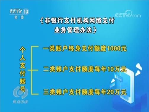 澳门二四六精准大全,澳门二四六精准大全，揭秘数字背后的故事