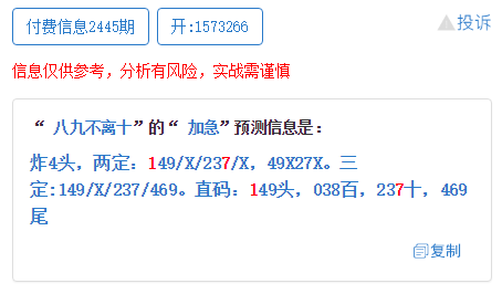 澳门一码一肖一待一中四不像亡,澳门一码一肖一待一中四不像亡——探索与解读