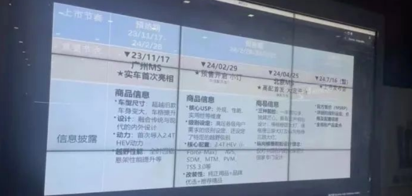 新澳2024正版资料免费公开,新澳2024正版资料免费公开，探索与揭秘