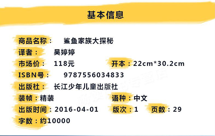 2024年12月 第52页