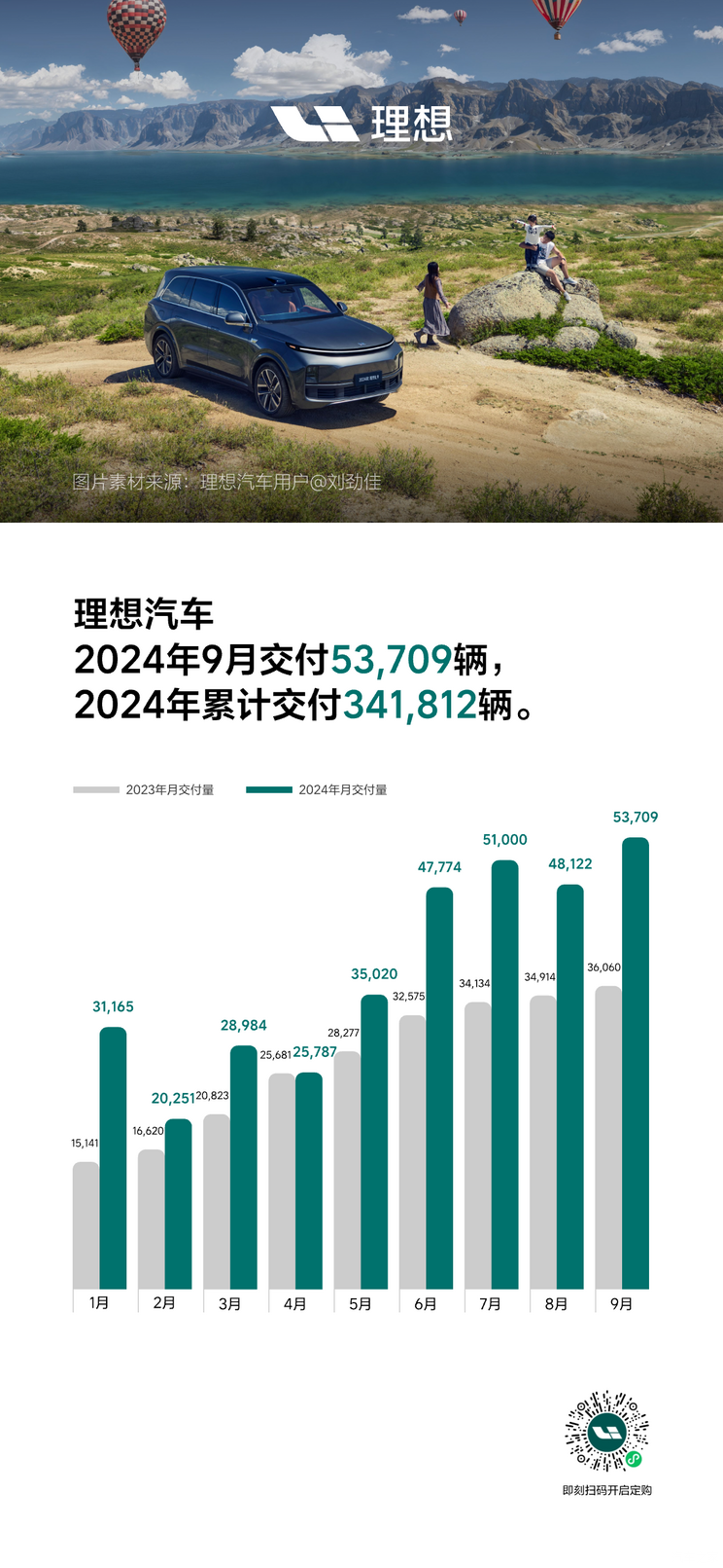 澳门2O24年全免咨料,澳门2024年全免咨料，展望未来的发展机遇与挑战