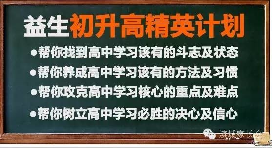 管家婆必出一肖一码一中,揭秘管家婆必出一肖一码一中，一种文化现象还是预测神话？