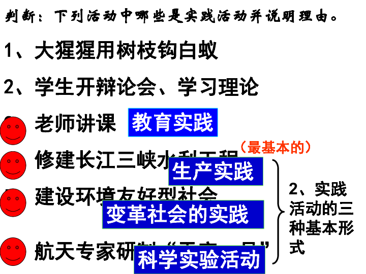 二四六港澳资料免费大全,二四六港澳资料免费大全，深度探索与理解