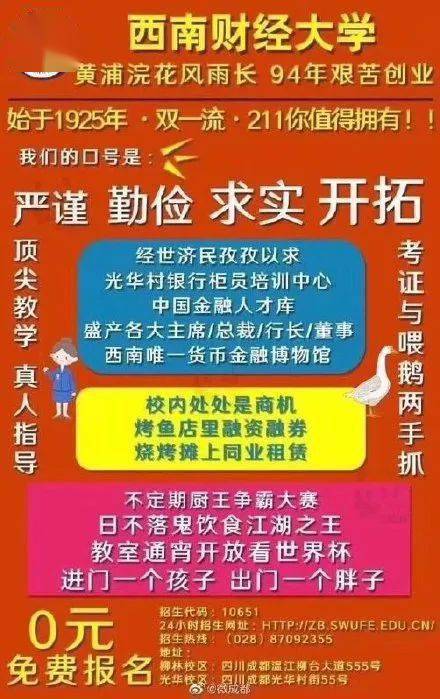 今晚澳门三肖三码开一码,警惕网络赌博风险，今晚澳门三肖三码开一码背后的真相与警示