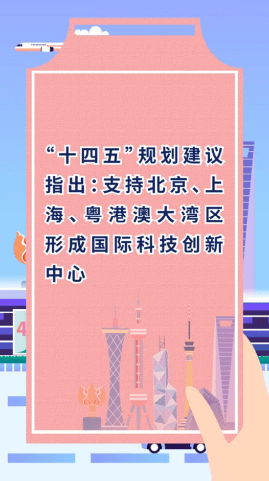 澳门一码一肖一恃一中354期,澳门一码一肖一恃一中，探索彩票背后的文化现象与理性投注之道（第354期分析）