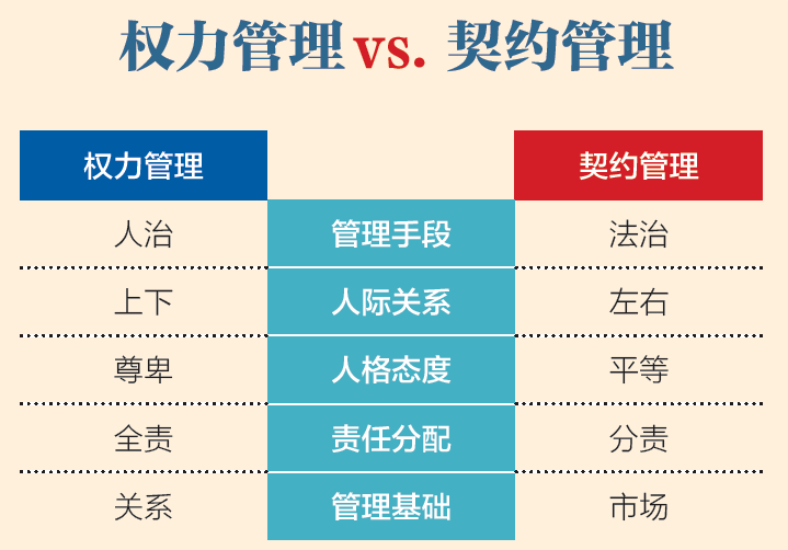 2025年1月5日 第36页