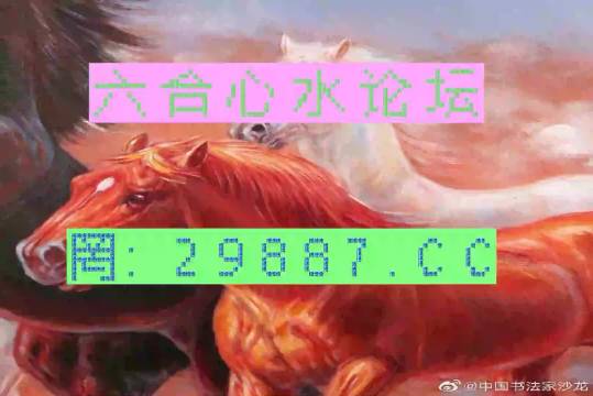 今晚一肖一码澳门一肖四不像,今晚一肖一码澳门一肖四不像，探索神秘预测背后的故事