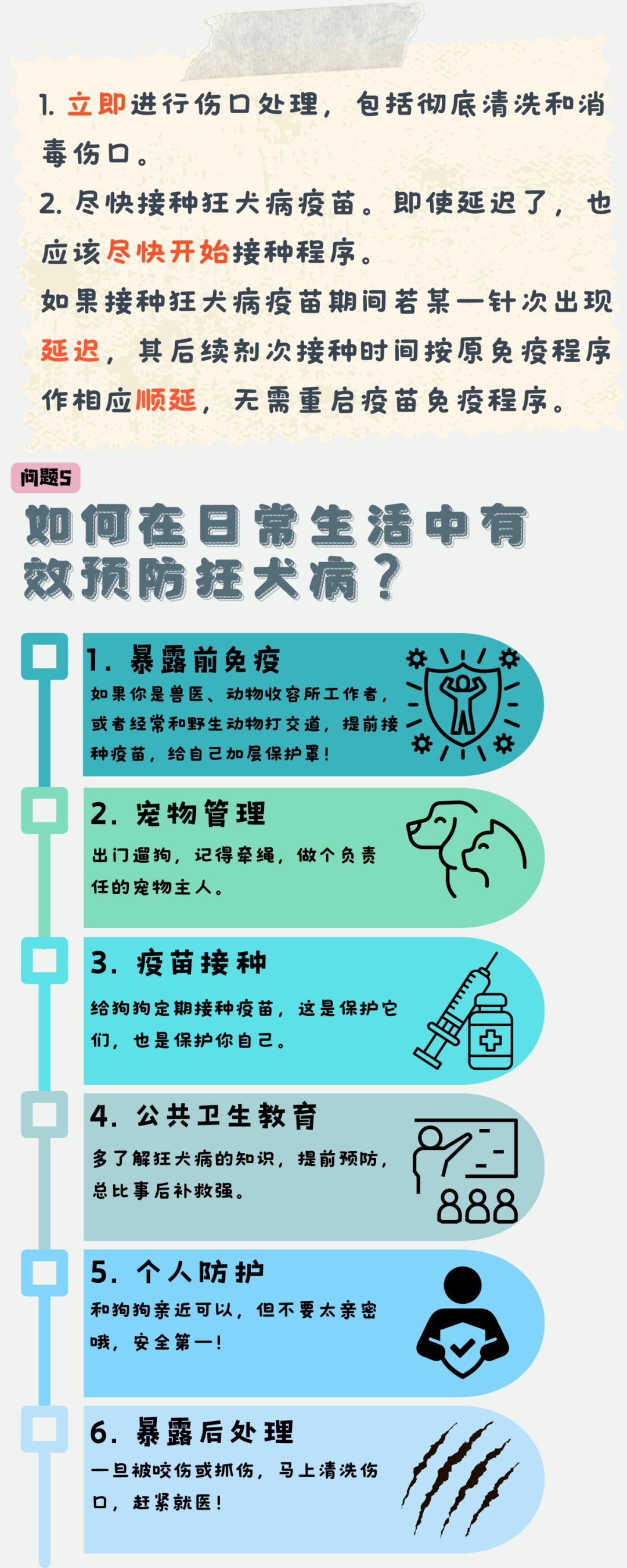 澳门四肖八码期期准,澳门四肖八码期期准——揭开神秘面纱下的真相