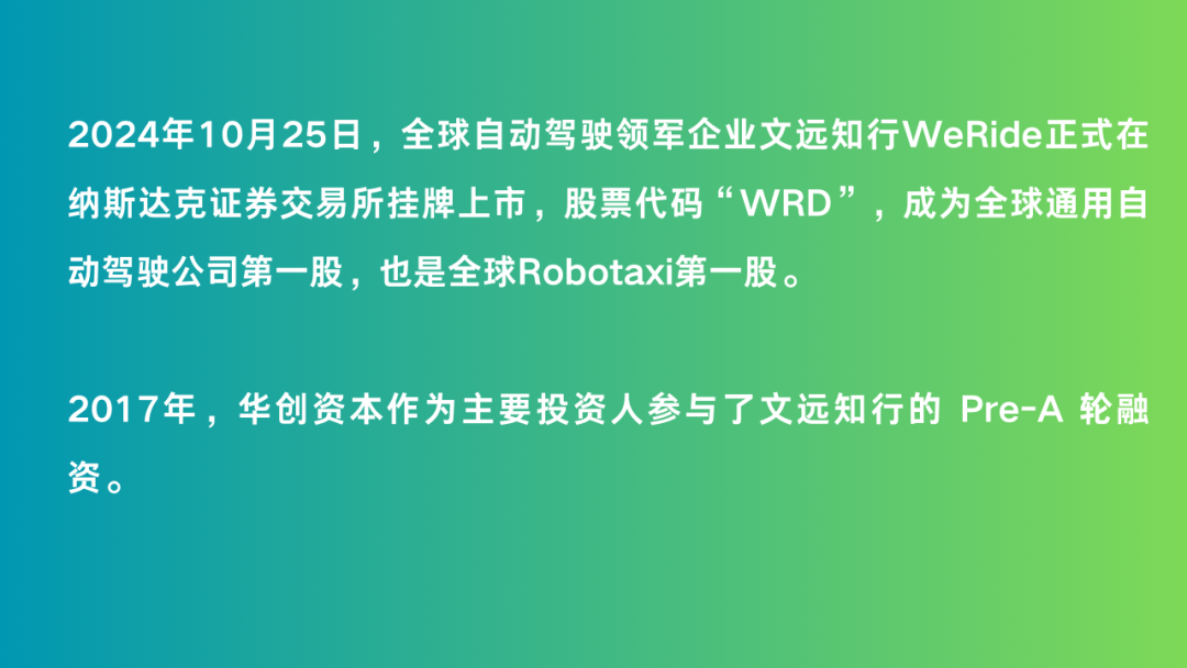 2024新浪正版免费资料,迎接未来，2024新浪正版免费资料助力学习革命