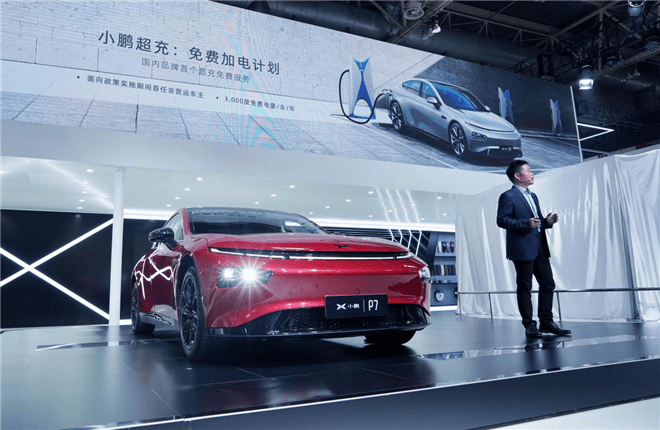 2024新澳门正版免费资本车,探索新澳门正版免费资本车，未来出行的新篇章