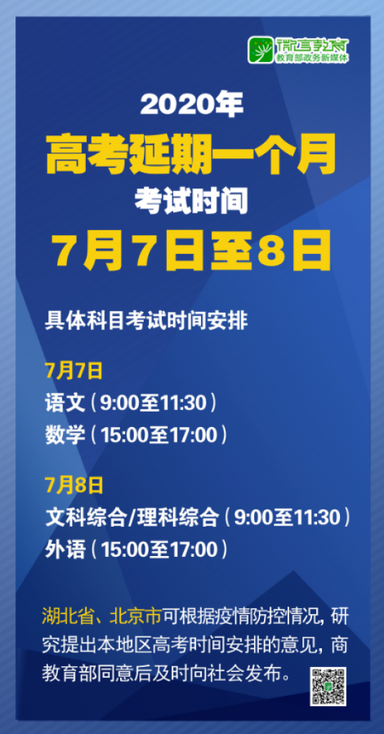 新澳精准资料免费提供网站,关于新澳精准资料免费提供网站，一个关于违法犯罪问题的探讨