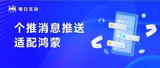 2024新奥天天免费资料,揭秘2024新奥天天免费资料，深度解析与实用指南