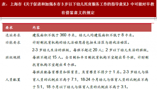 新奥免费料全年公开,新奥免费料全年公开，重塑行业格局的开放性策略