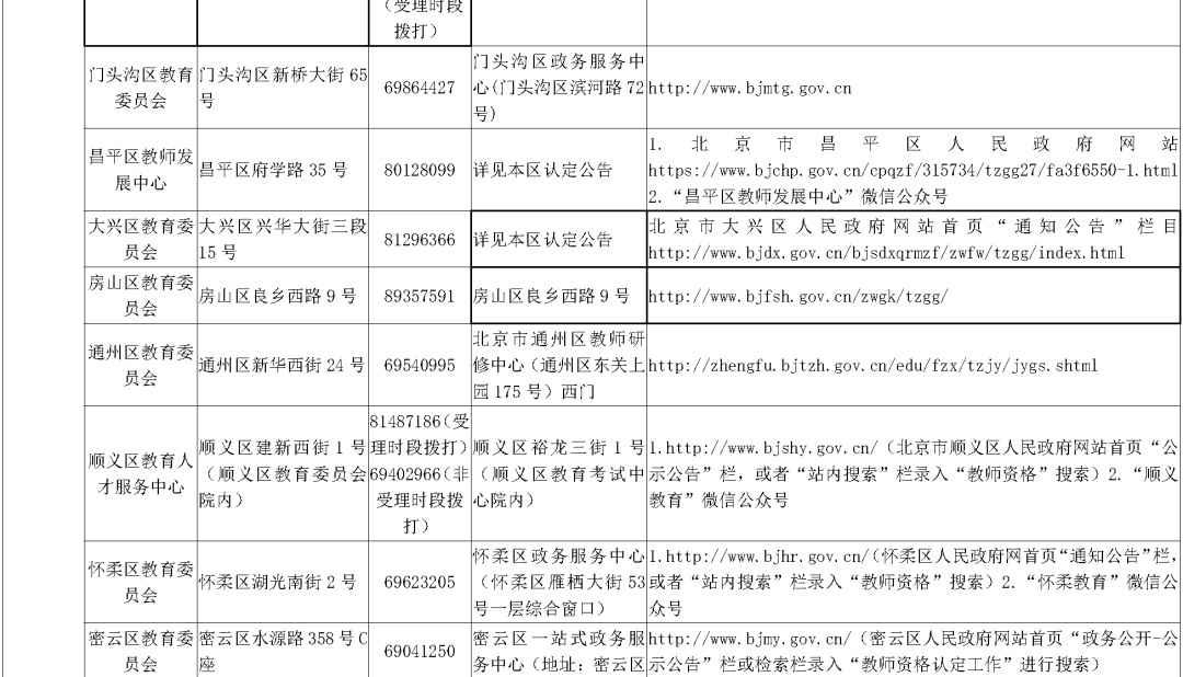 2024澳门今晚开奖号码香港记录,2024年澳门今晚开奖号码与香港记录的探索