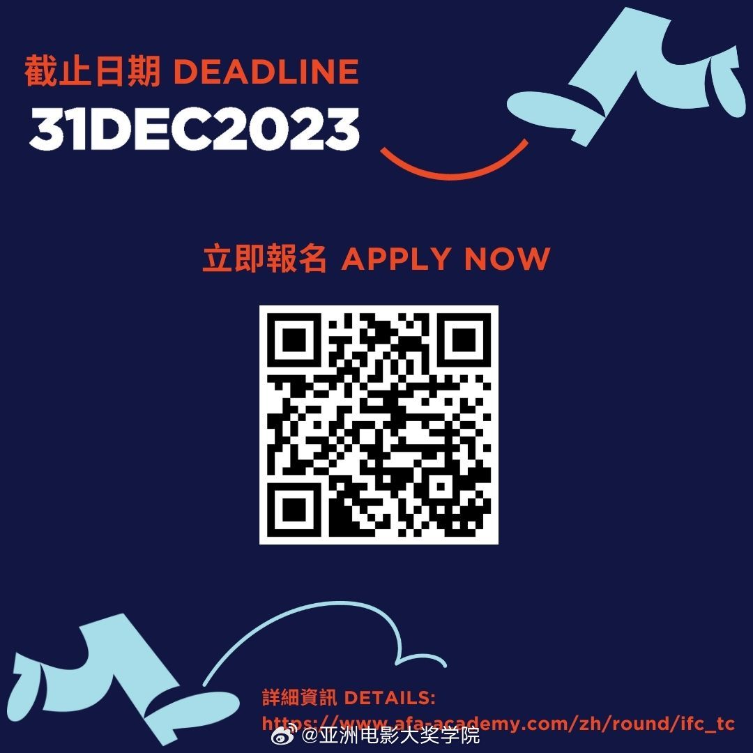 2024年新澳门马会传真资料全库,探索新澳门马会传真资料全库，未来的机遇与挑战（2024年展望）