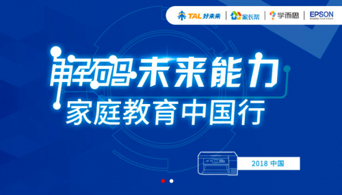 2024澳门特马今晚开什么码,探索澳门特马，解码未来的幸运之码（以2024年为例）