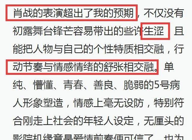 澳门今晚必开一肖期期,澳门今晚必开一肖期期，探索运气与预测的背后