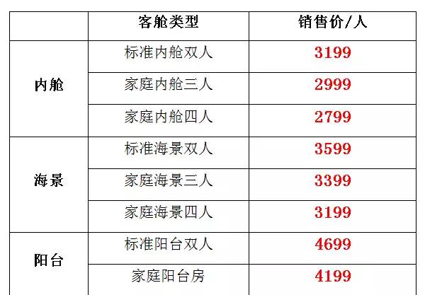 澳门平特一肖100最准一肖必中,澳门平特一肖与预测彩票，犯罪行为的警示