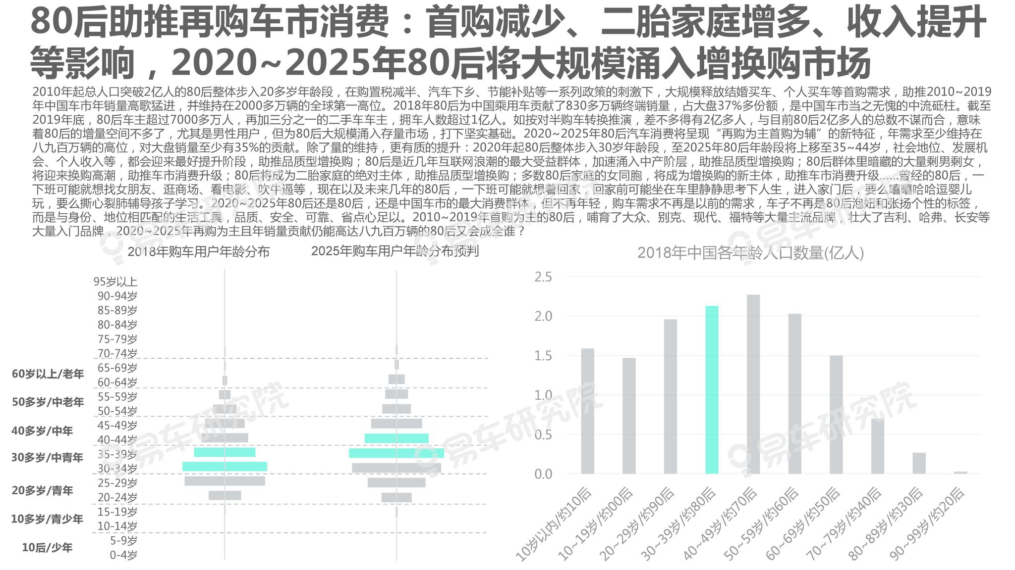 新2025年澳门天天开好彩,新澳门2025年，天天开好彩的繁荣景象