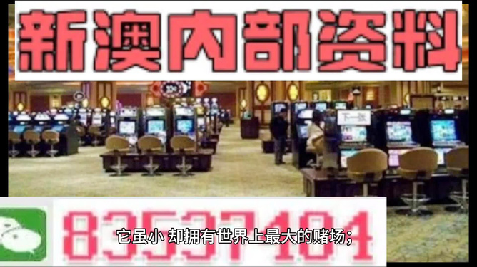 振奋人心