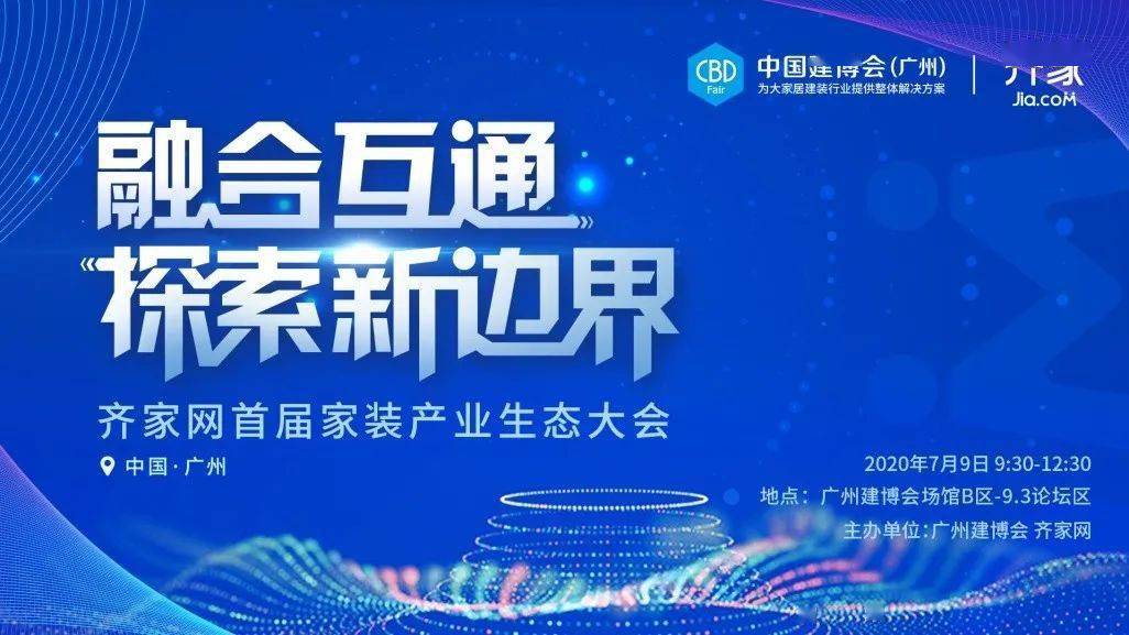 2025新奥正版资料免费提拱,探索未来，免费获取2025新奥正版资料的途径