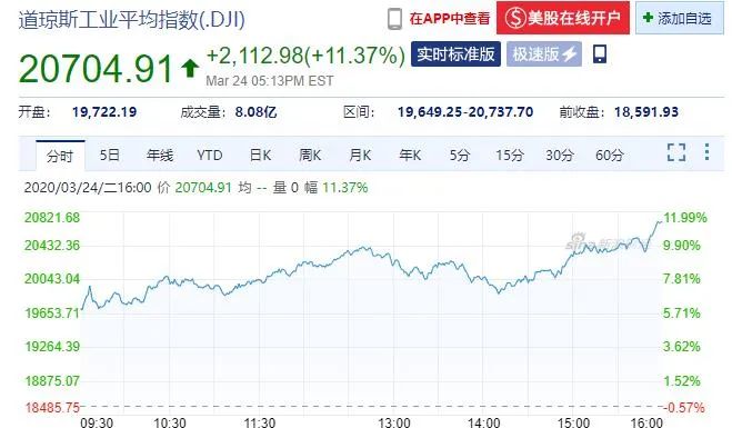 2025年1月22日 第40页