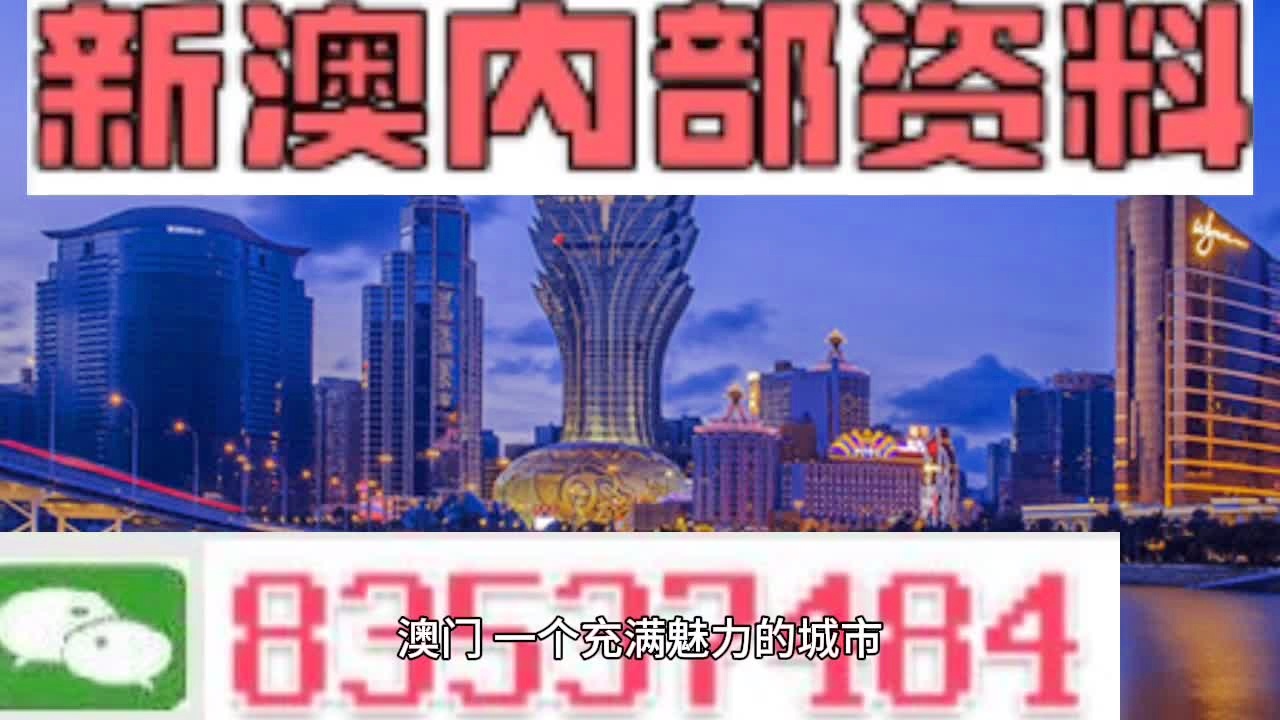 2025年1月22日 第27页