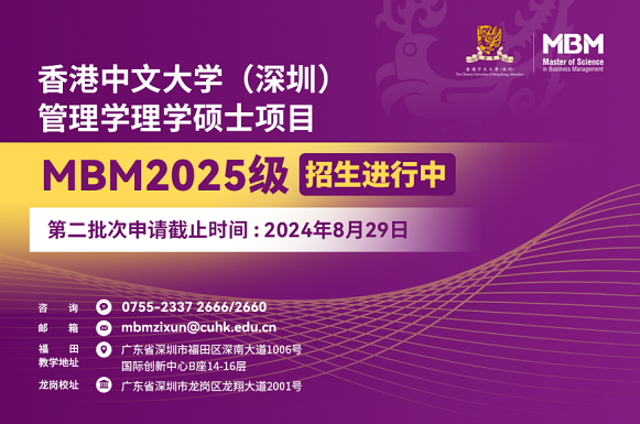 2025年香港资料免费大全,2025年香港资料免费大全，探索未来的信息海洋