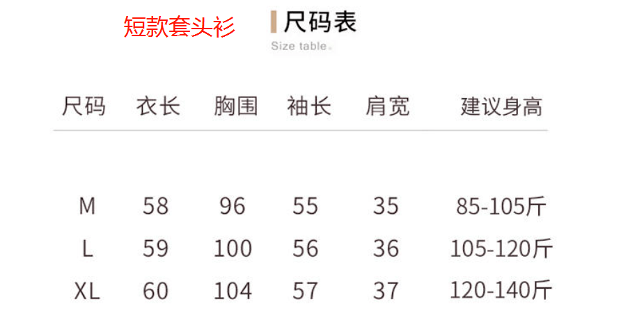 最准一码一肖100%,揭秘最准一码一肖，探寻预测成功的秘密（1892字文章）