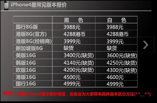 澳门一码一码100准确挂牌,澳门一码一码100准确挂牌，揭秘其背后的秘密与真相