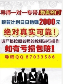 2025天天彩正版免费资料,警惕网络诈骗，远离关于天天彩正版免费资料的诱惑