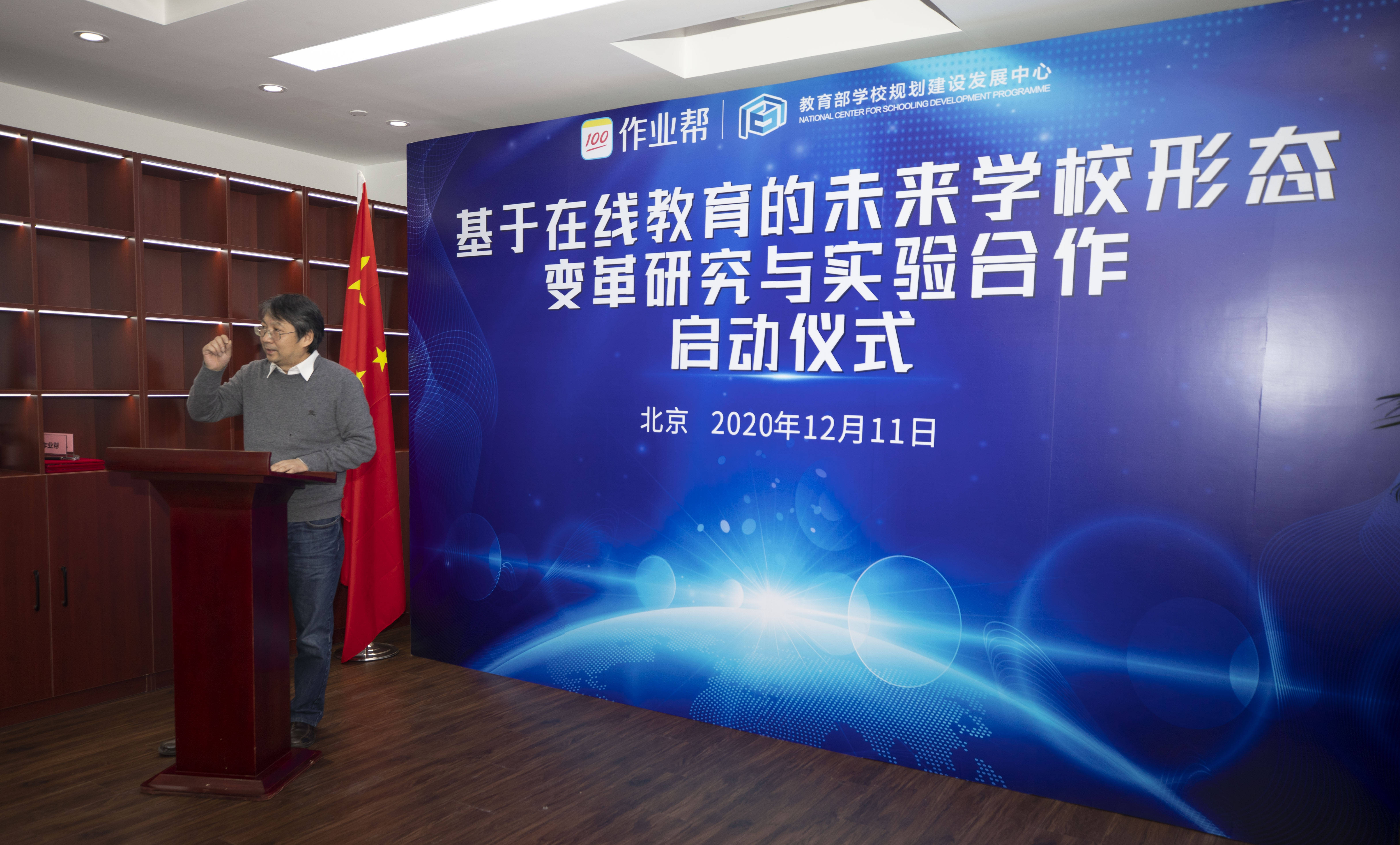 新澳门2025免费瓷料大全,新澳门2025免费瓷料大全——探索澳门瓷器的魅力与未来趋势