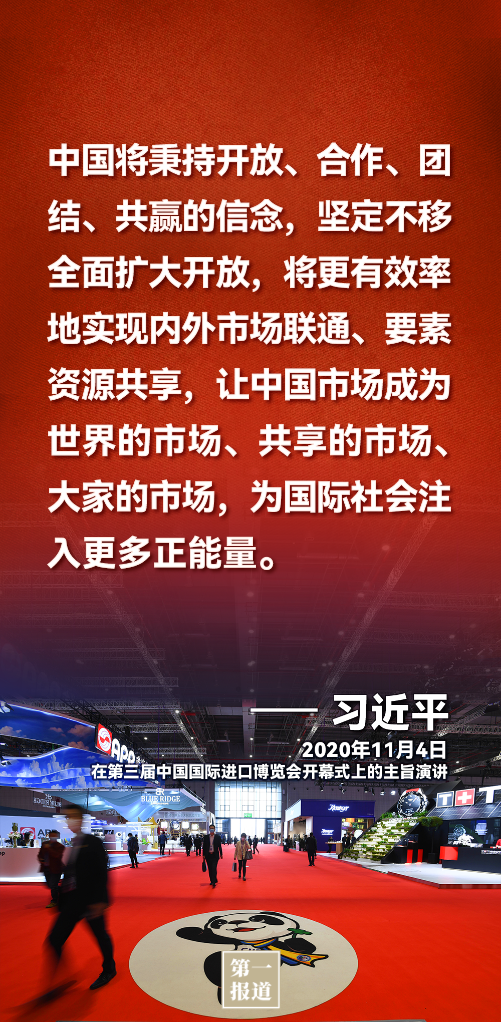 澳门今一必中一肖一码西肖,澳门今一必中一肖一码西肖之神秘与探索