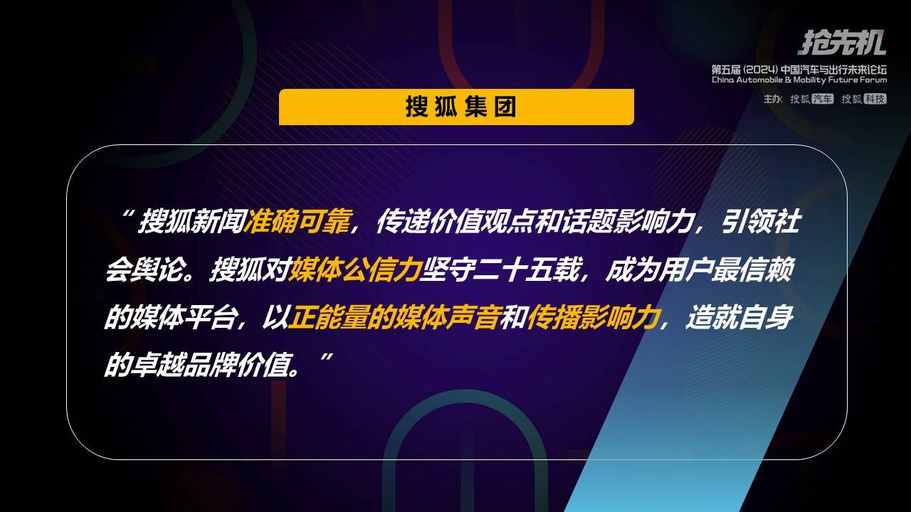 2025新奥资料免费精准,探索未来，2025新奥资料免费精准共享时代来临