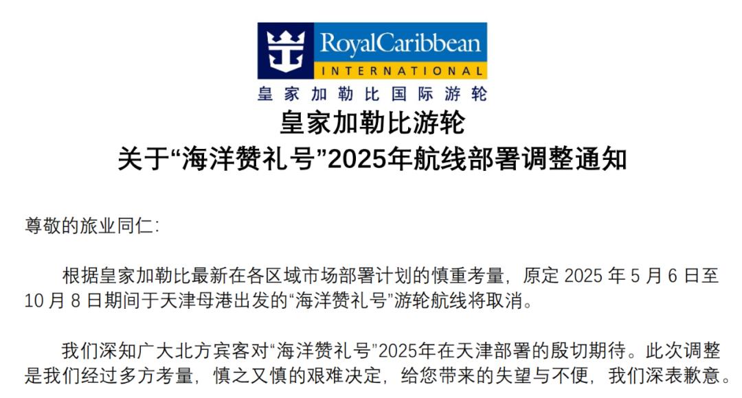 2025年澳门特马今晚开奖号码,澳门特马2025年今晚开奖号码——探寻彩票背后的故事与梦想