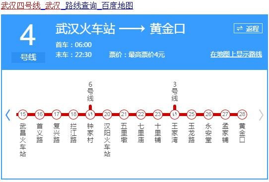 2025老澳门六今晚开奖号码,关于老澳门六今晚开奖号码的探讨与预测