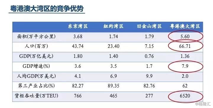 香港二四六开奖结果+开奖记录,香港二四六开奖结果与开奖记录，探索彩票世界的神秘面纱