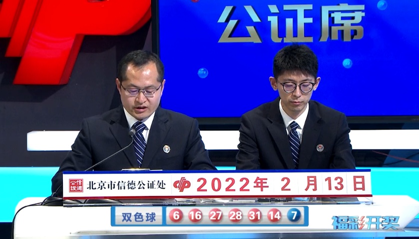 澳门4949精准免费大全119期 01-03-20-26-30-40K：36,澳门4949精准免费大全与犯罪问题探讨——以第119期为例